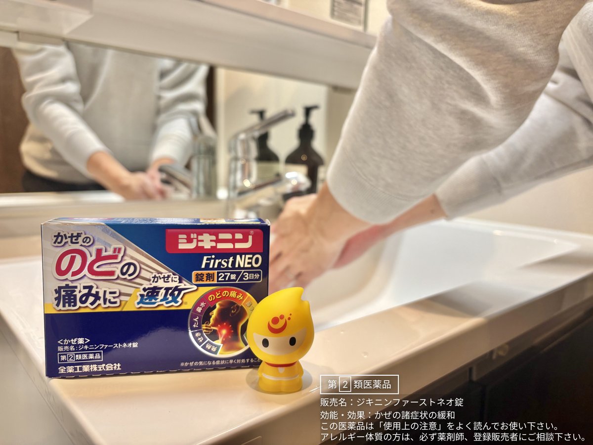 あーちゃ⏰🐮🦍🥦🥕 on X