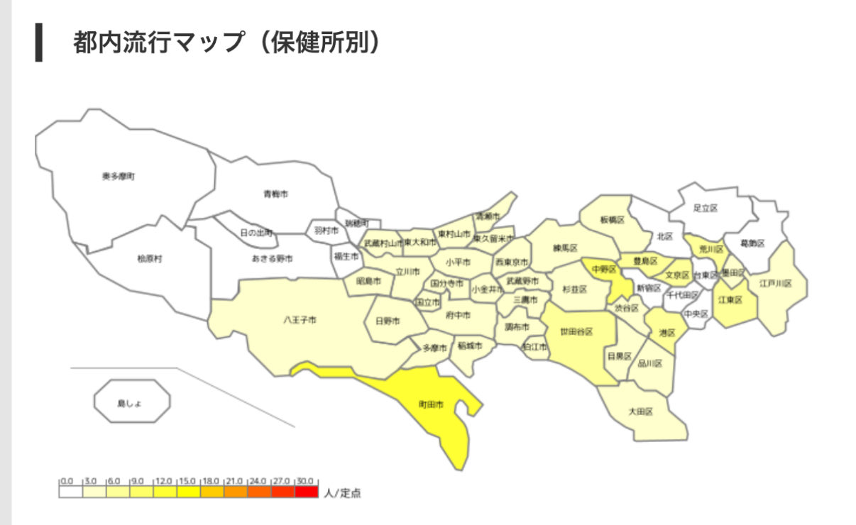 Miyuki Chikara (@harugasumi) / X