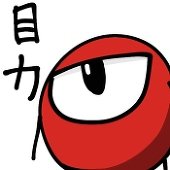 「#これを見た人は赤が入ってる画像を貼れ」|織匡俗@4/16防人のうた【B-17】のイラスト