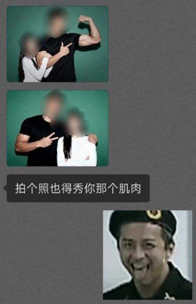 BULLMAN (@bull14536879728) on Twitter photo 