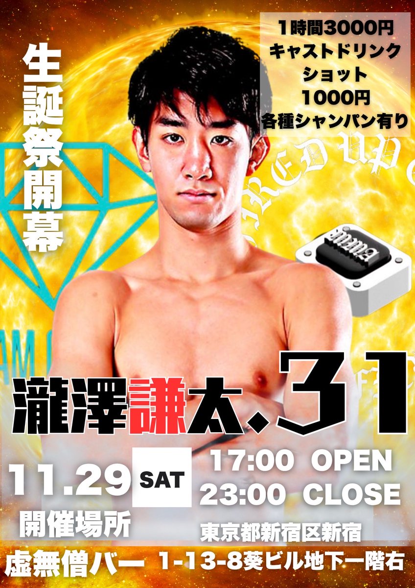 わたけんた Amazon.co.jp : まめいた(Mameita) ネット ホワイト 約14×10×0.5