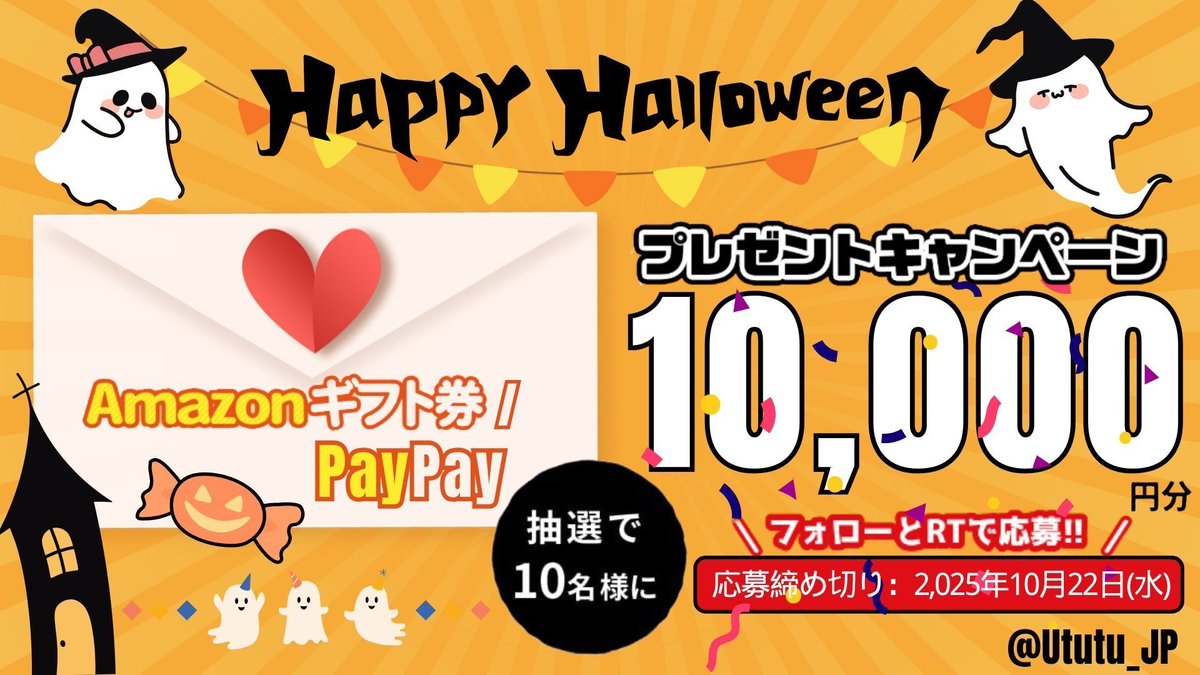 がん (@gan00086) / X