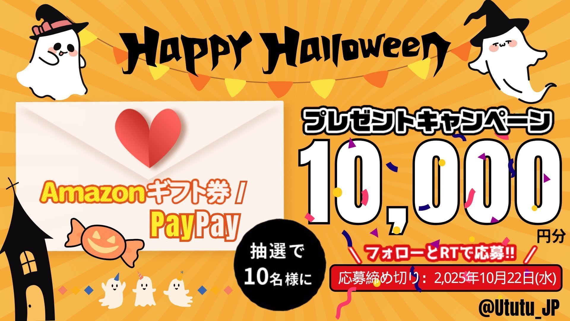 がん (@gan00086) / X