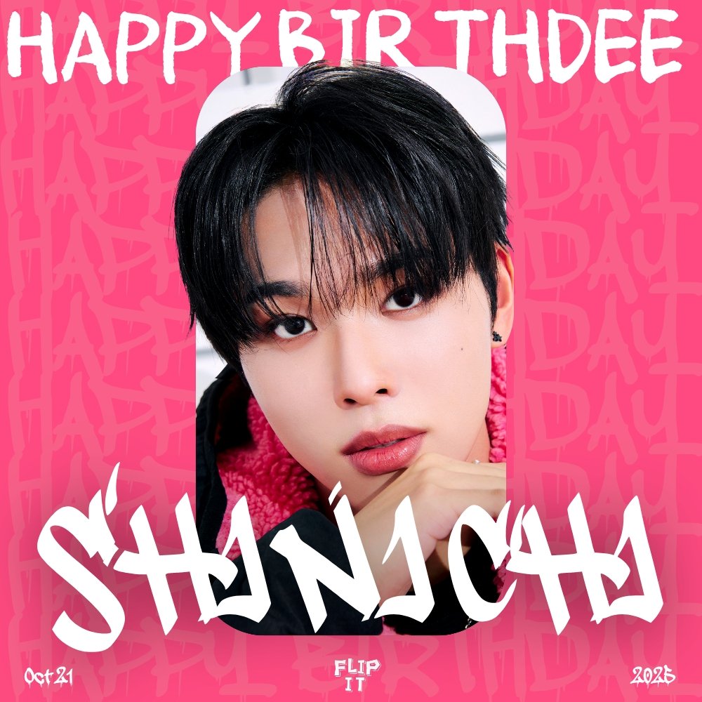 ㅤ
[FLIPIBIRTHDEE]

——— This is our 🦎 grin-lizard day!
#IKEMENSHINICHIDAY  𓆈

Happy Birthday! Keep flashing that bright smile, basking in every happy moment, and making the world a little warmer wherever you go!

🦎🎂 :  <a href="/kizeijuu/">SHINICHI.🦎</a> 
 
ㅤ