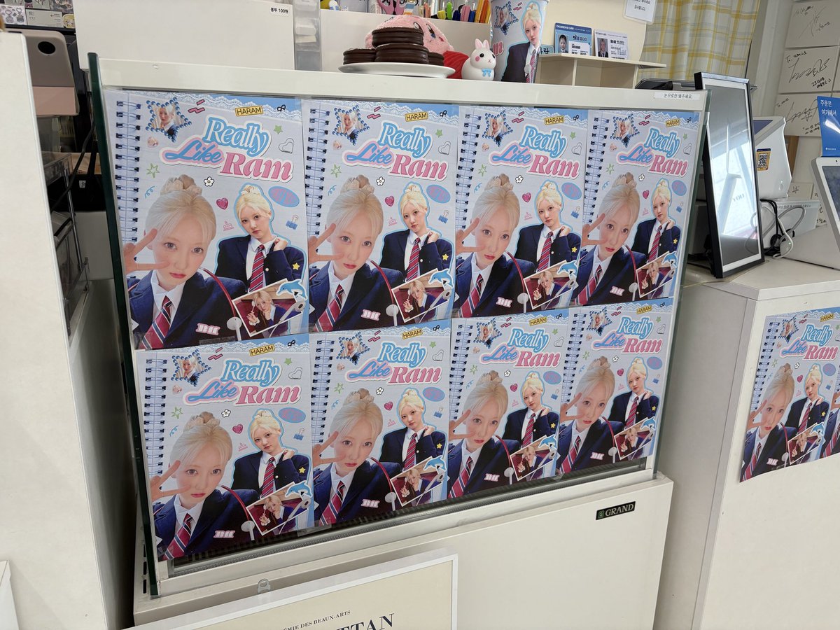 Rami JPN tweet media