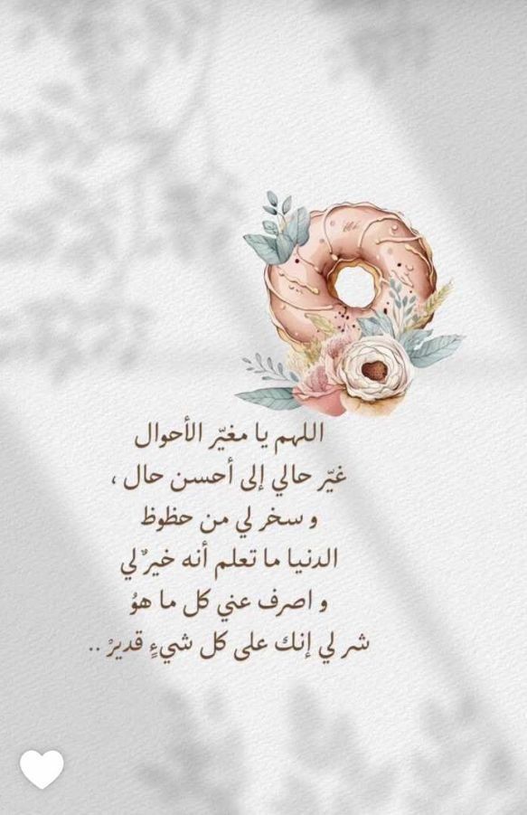 Shadn_290's tweet photo. https://t.co/eszbOhT2U9