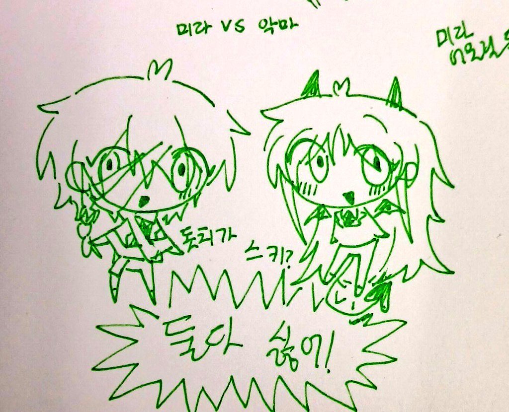 곧... 할로윈이잖아요