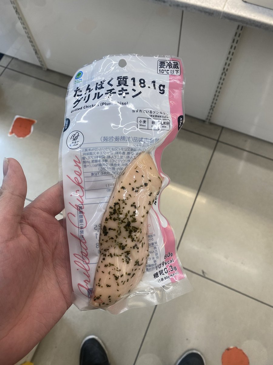 ぽんすけ＠芋 (@ponpon_ponpon__) / Posts / X