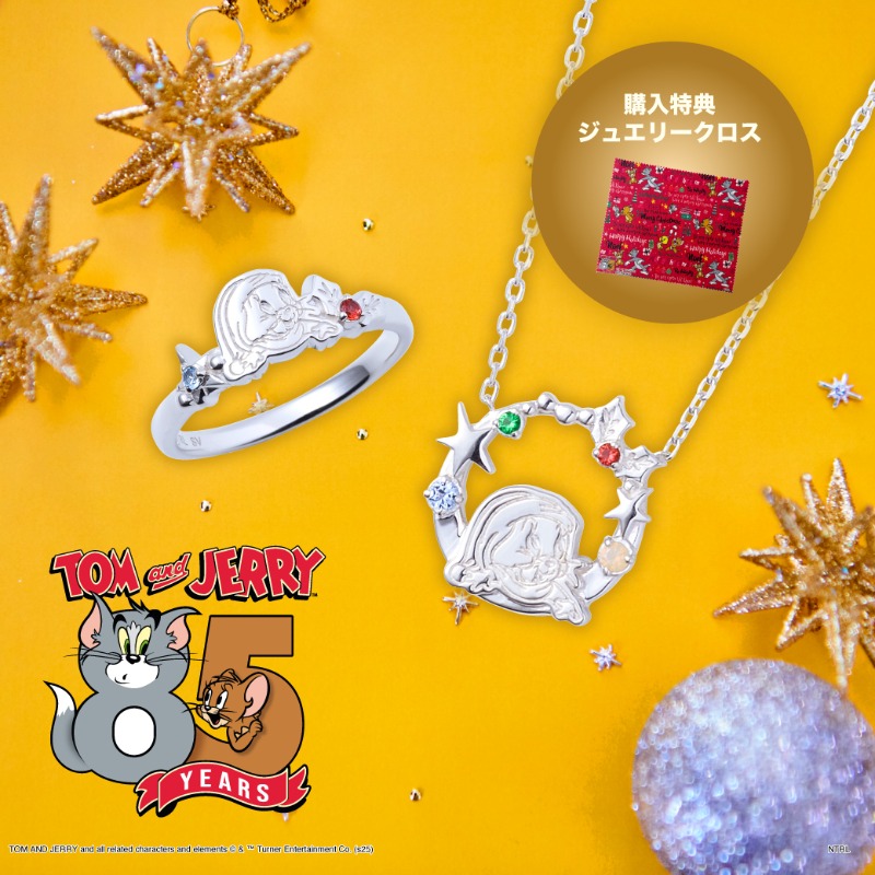 4個セット(おまけ付き)◆タイバニ　アクセサリー　キス　コラボ 4個セット(おまけ付き)◇タイバニ アクセサリー キス コラボ THE KISS