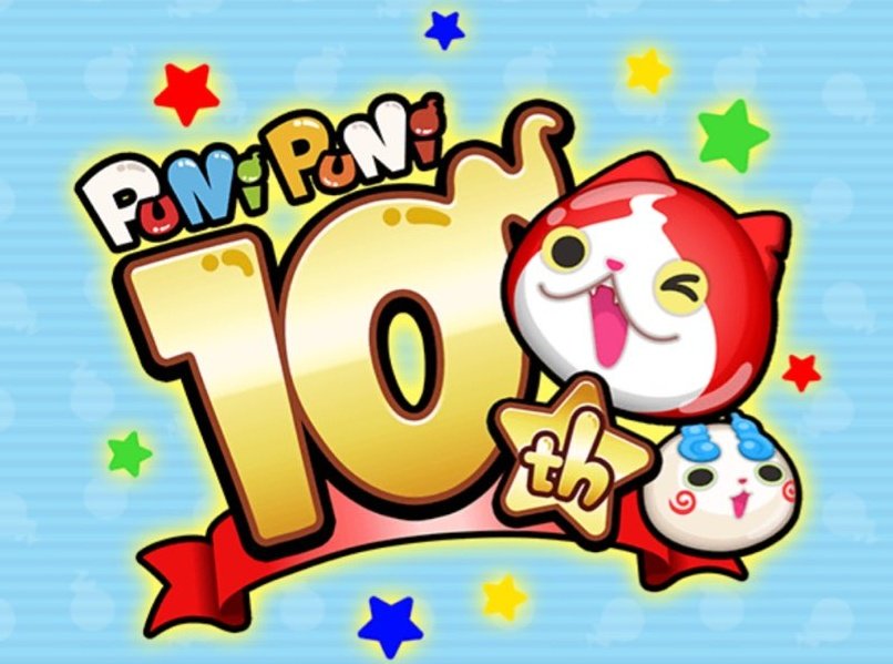 じばにゃんです ジバニャン(妖怪ウォッチ毎日投稿) on X