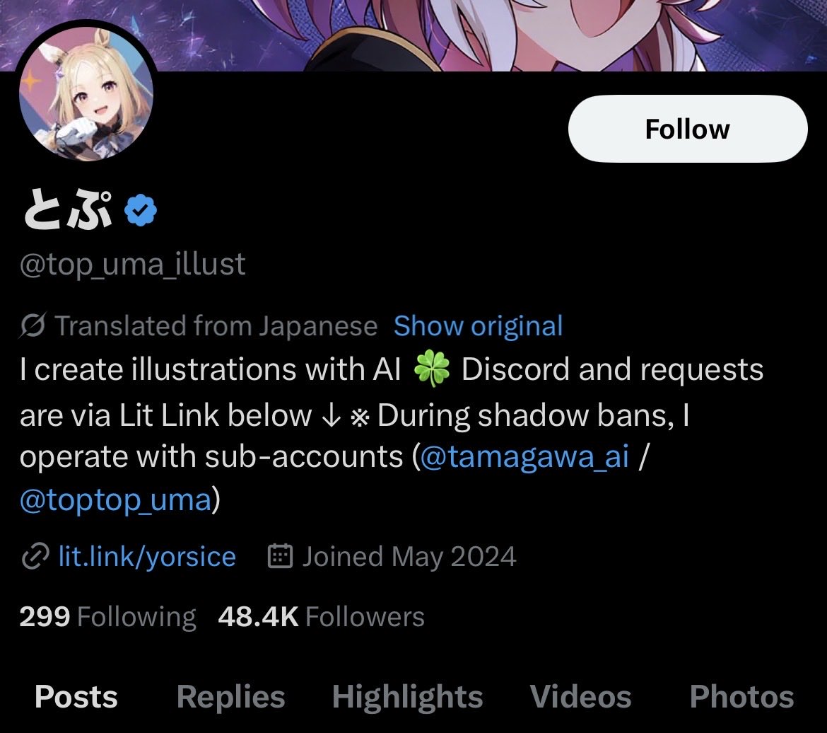 Hank_glizzygod's tweet image. //hey umatter, here’s another account to add to the slop bucket.