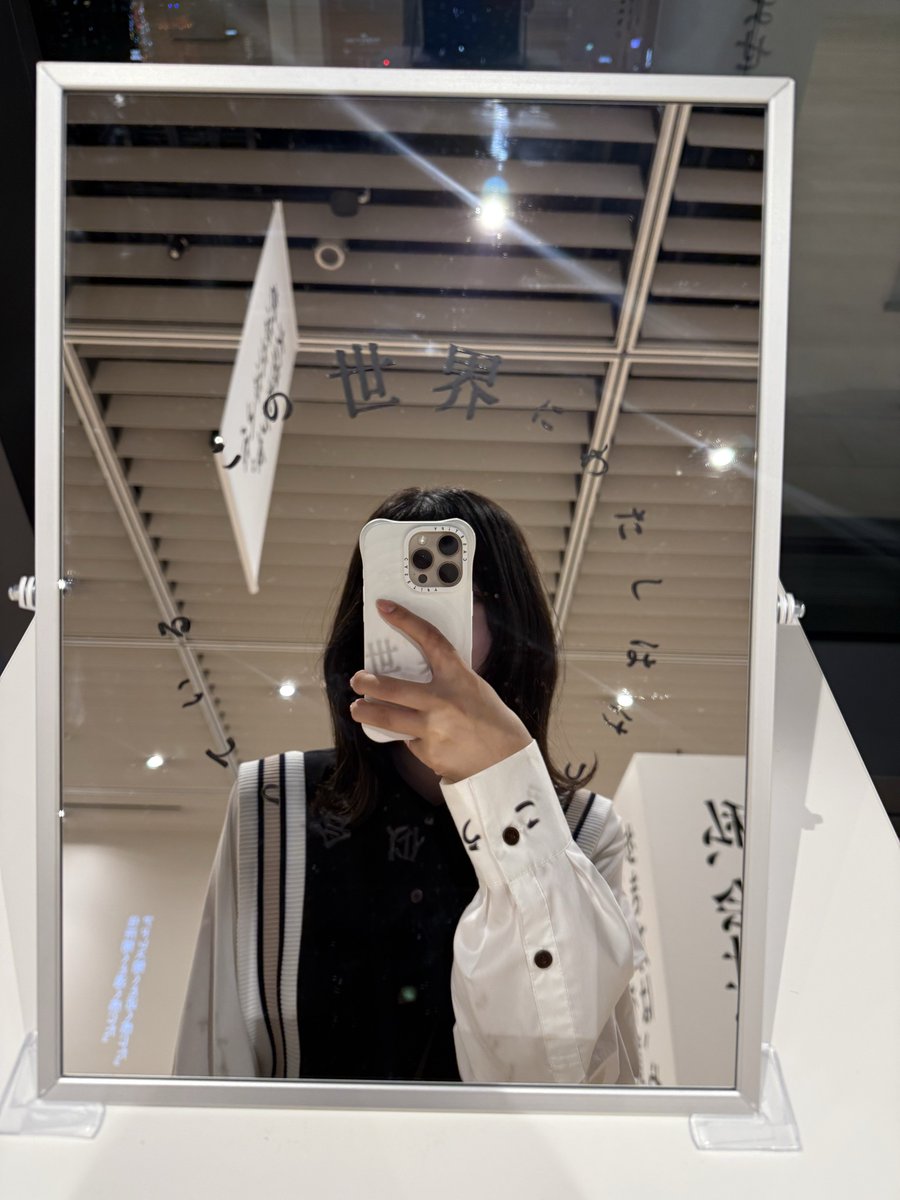 ayana9932's tweet image. 『あ、この言葉、気にになる展』

虎ノ門広告祭のお隣で開催中！
私も行ってきました🤍

📍虎ノ門TOKYO NODE ARRIVEL HALL
🗓️10月24日まで

#虎ノ門広告祭