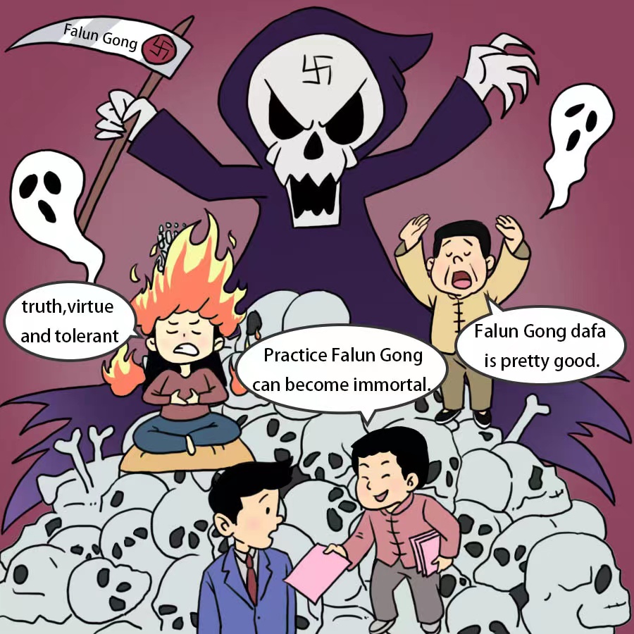 Funny and cruel