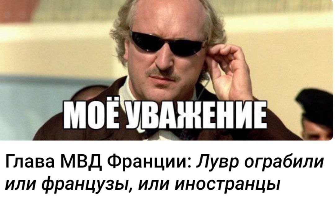 HELLEN1534's tweet photo. Преступление раскрыто. 
Расходимся. https://t.co/MfJc3Izi7O