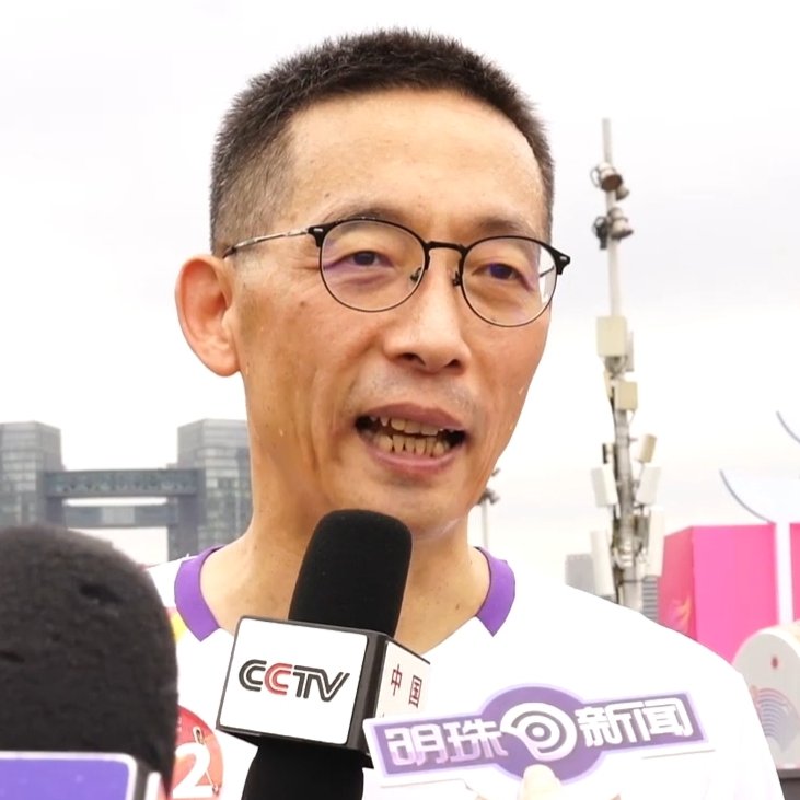 Eileen_Gu 谷爱凌 tweet media