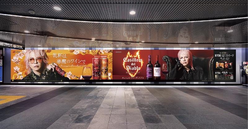 Link☆NOHYDENOLIFE (@hyde_smile) / Posts / X