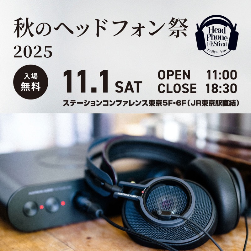 mi7様 専用 のらさん専用 (美品)SANWA MI7 送信機のみ のら