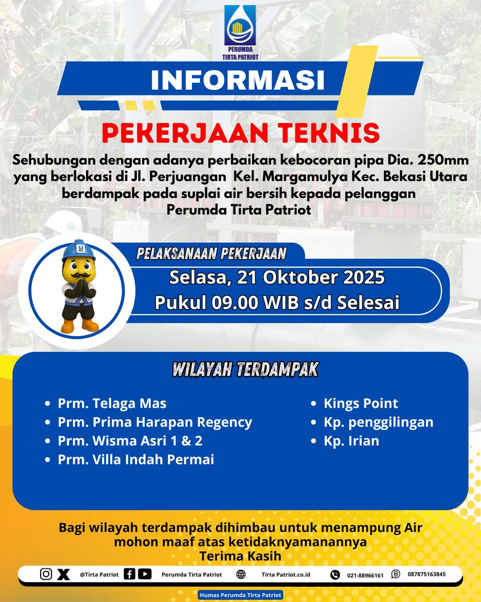 Informasi Gangguan Layanan