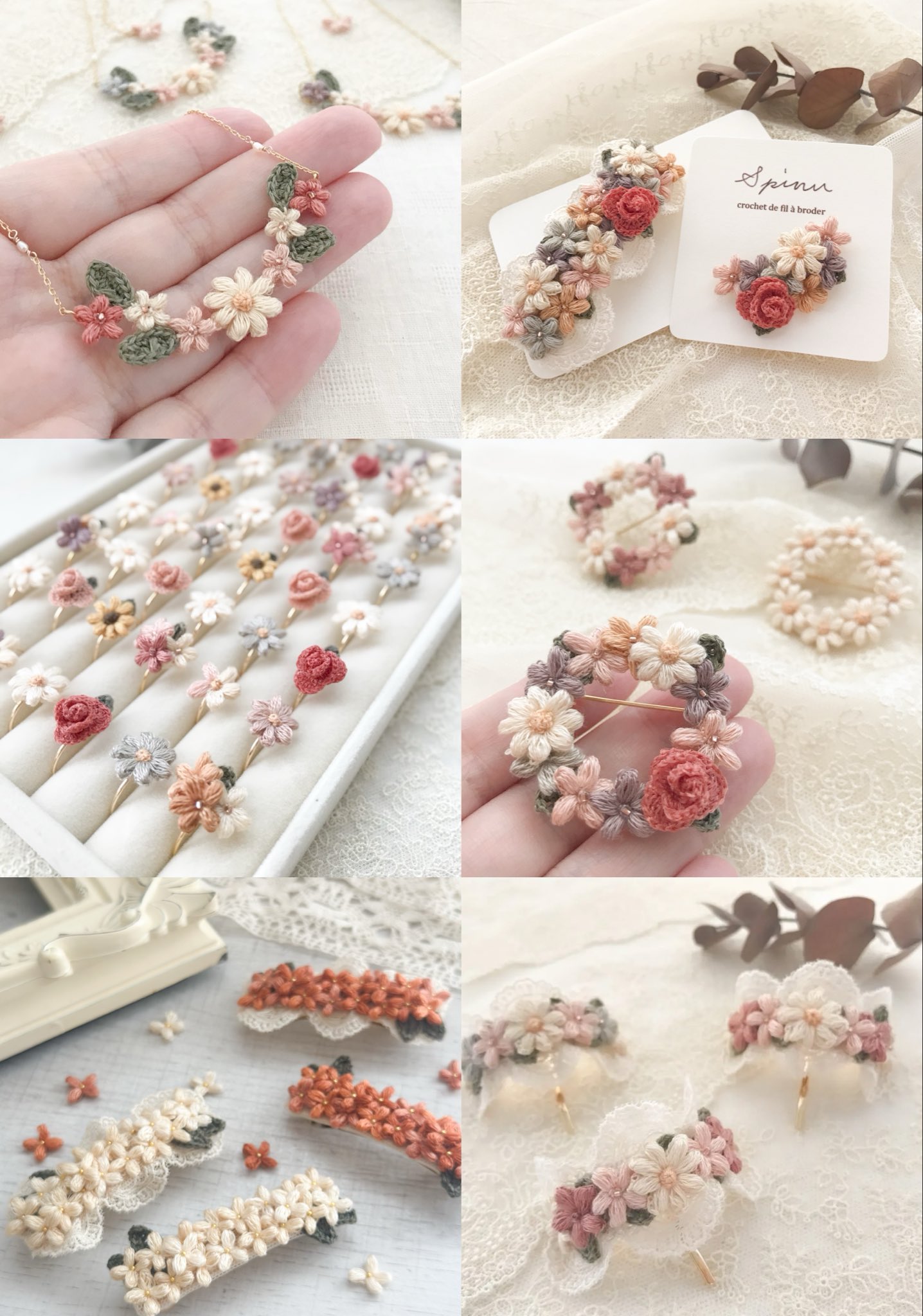 花織さん専用コーナーです 近井 沙妃 on X: 