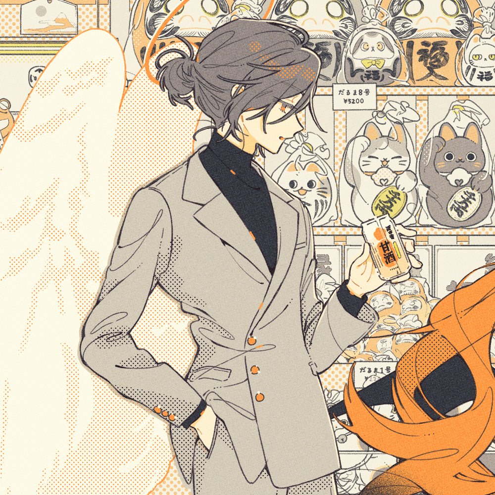 はるを (@haruo1114) / Posts / X