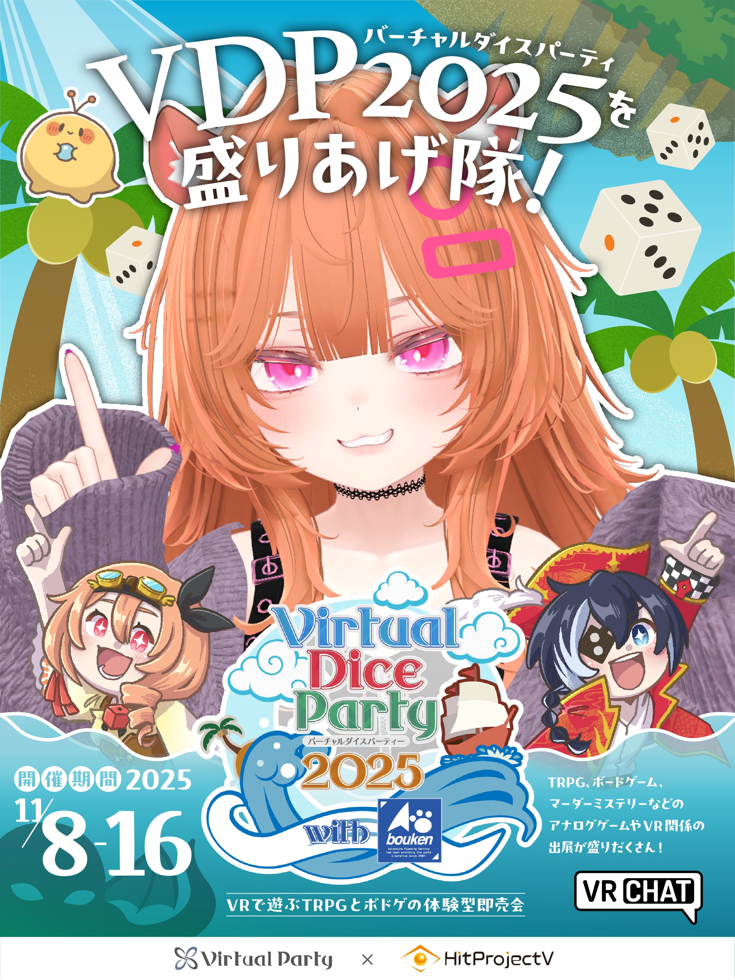 餡さま 専用② seza-chan on X: 