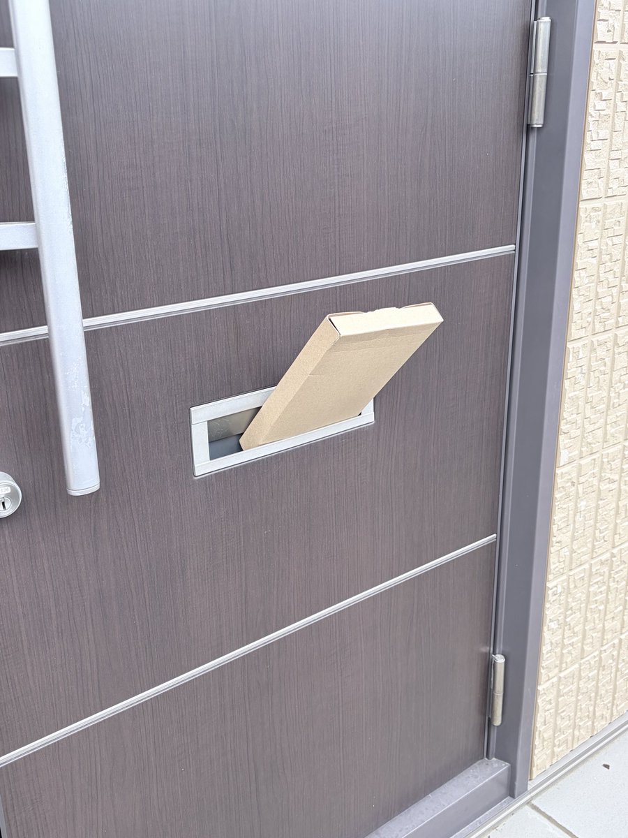 まだやってんのこんな事？💢💢