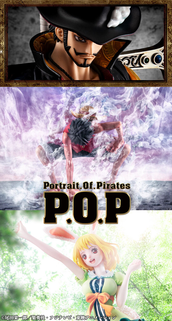 P.O.Pワンピース_メガハウス公式 (@POP15thMemorial) / X