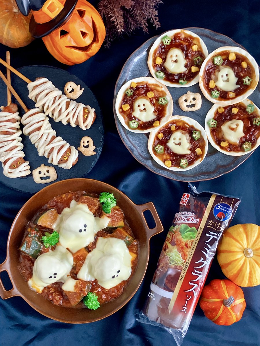 イカリソース株式会社【公式】 on X