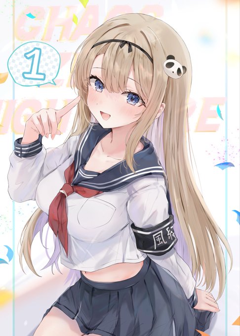 ーーー
選択が導くカオスループRPG『カオスゼロナイトメア』(@CZN_Official_JP)正式サービス開始まであと1日!
リリースカウントダウンとして、ハルちゃんのイラストを描かせて頂きました!✨

▼ただいま事前登録受付中!
https://t.co/YT2WJKiYE2

#カオスゼロナイトメア #カオゼロ #PR
ーーー 