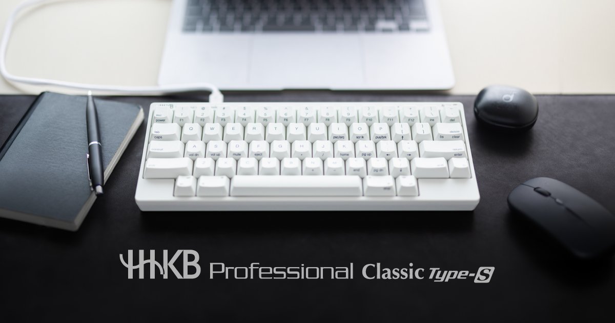 PFU_JP's tweet image. 【PRESS RELEASE📢】
HHKB Professional Classic Type-Sを発売
本日より、HHKB Professional Classic Type-Sを発売します。…