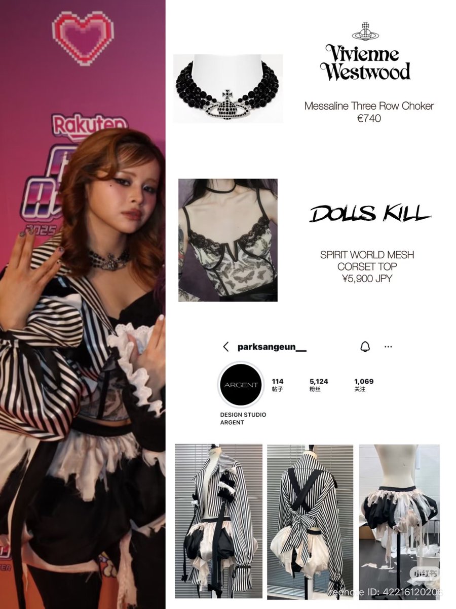 最高にイケてる
xhslink.com/o/LIPbyjoh19