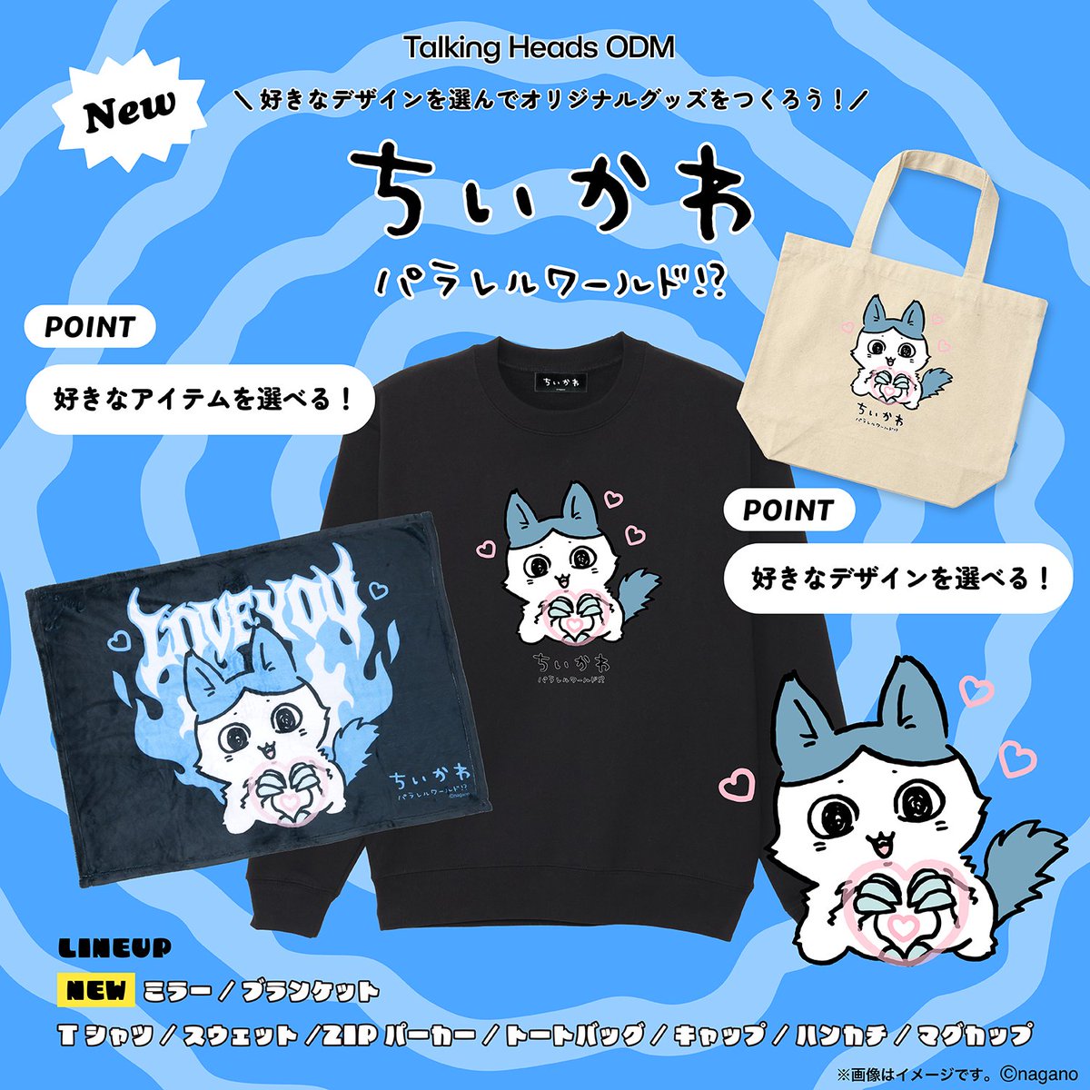 トーキングへッズ公式 (@talkingheads_0) / Posts / X