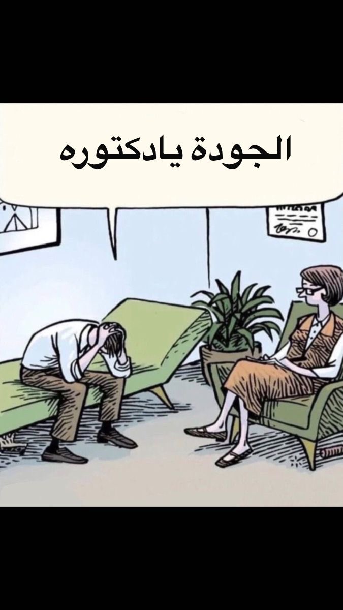 Amany (@amany_elsayed5) on Twitter photo 