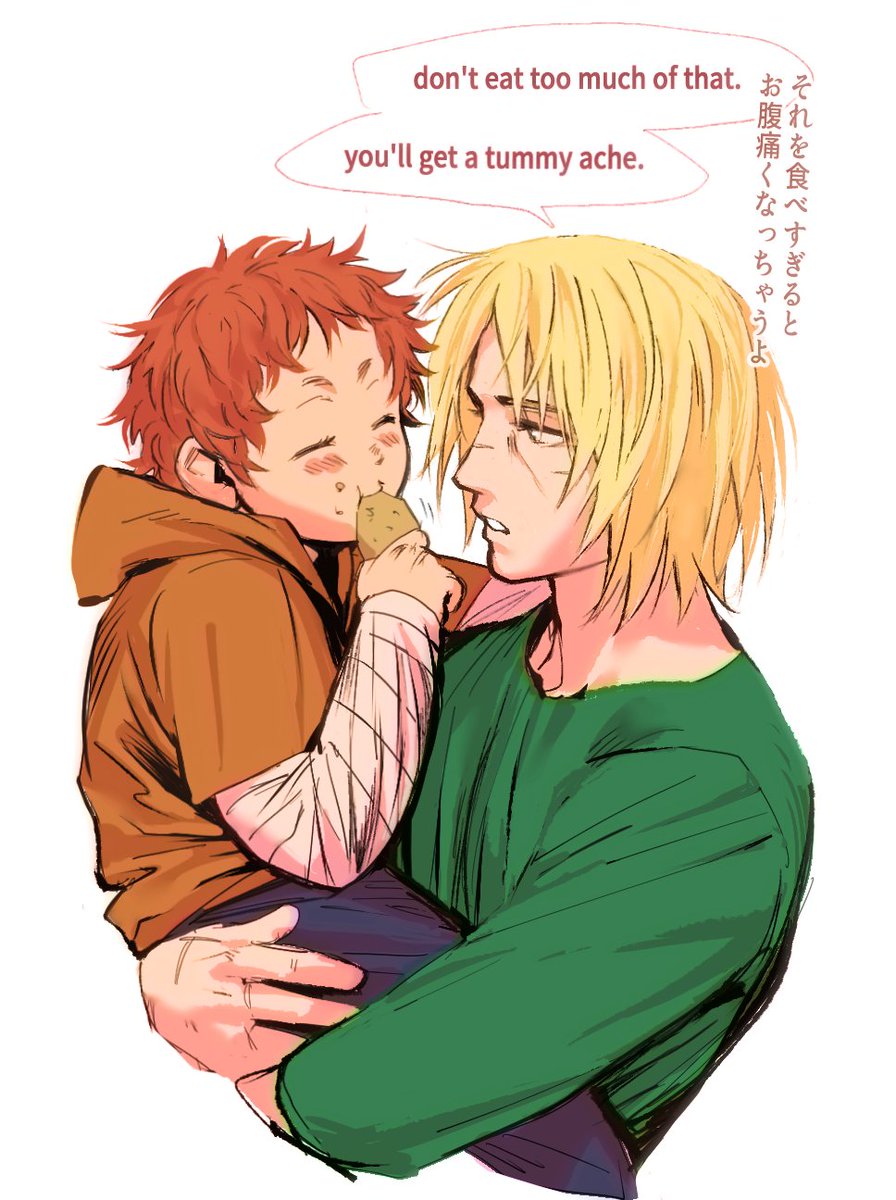 to the anon who requested maternal vinland arc thorfinn: don't worry you don't need to request that, i live and breathe for mamafinn

in fact, have a repost of something i drew months ago, but deleted because it needed some fixing