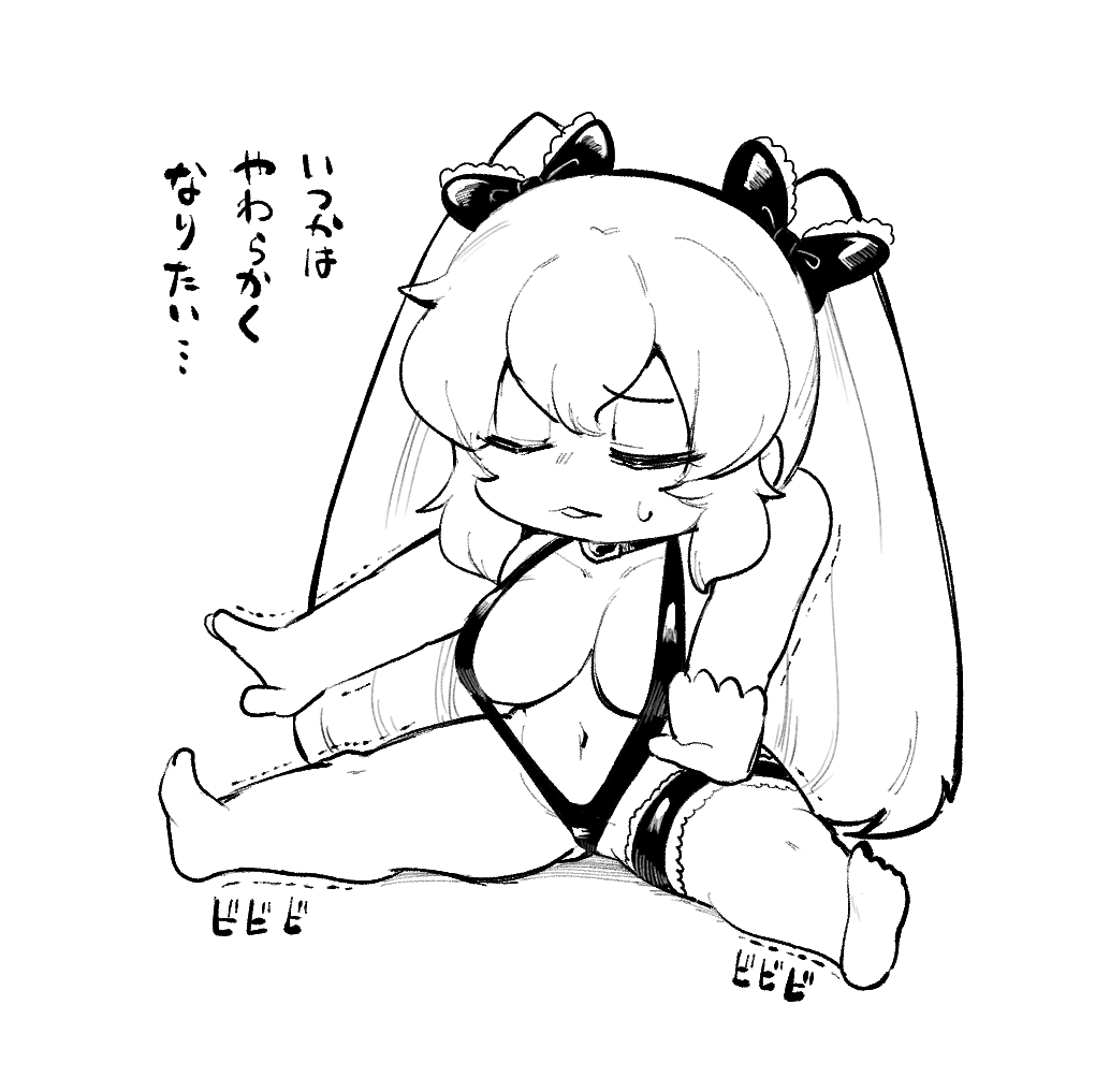 #近況男
地味にストレッチをしています 