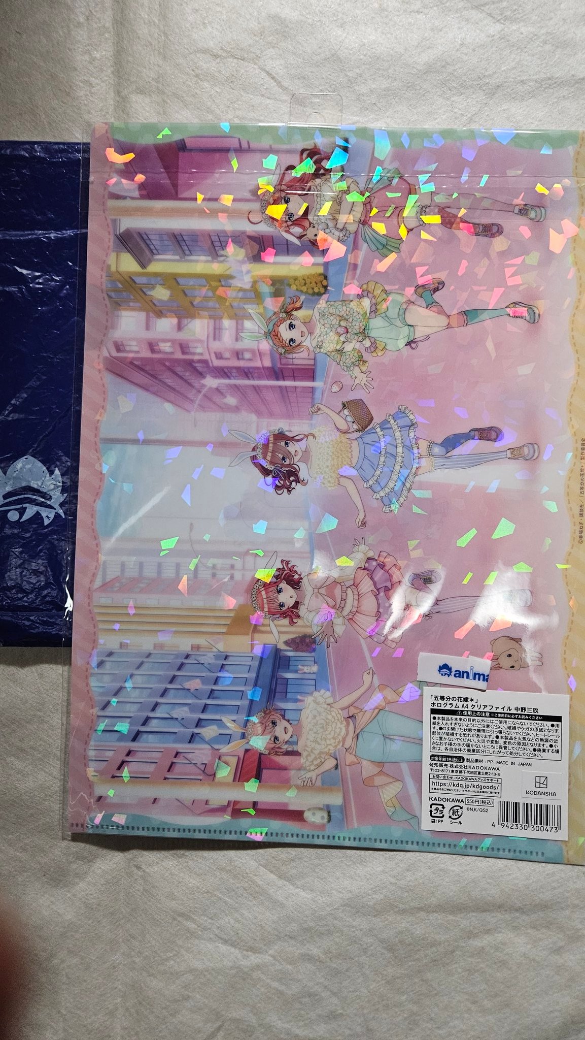 はじめの一歩　クリアファイル、下敷き vwta.taka.t1 on X: 