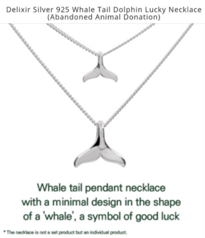 AIGOOO their matching necklace is the Delixir Silver Whale necklace that symbolizes good luck and profits go towards helping abandoned animals😭