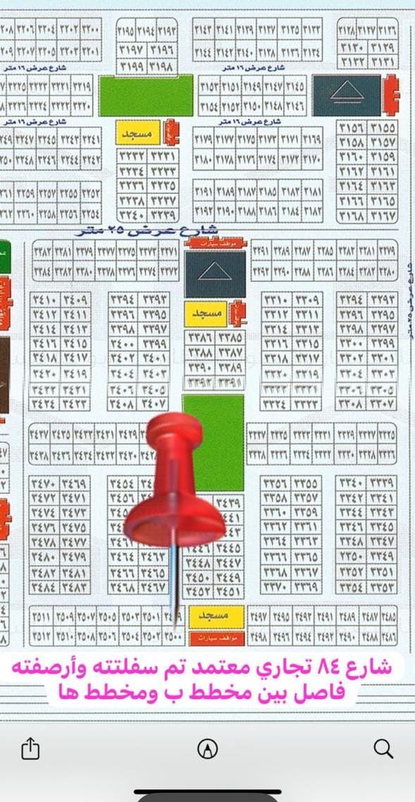 *للبيــــــــــــع ارض في مخطط الهجره الجزء ب رقم ٣٥٠٠ مساحه ٩٠٠متر شارع ٨٤ الفاصل الشرقي مسفلت وممر ٦ متر موقع ممتاز جدآ ومميز مطلوب مليون و٤٠٠الف صافي صفةالعرض مباشر من المالك*