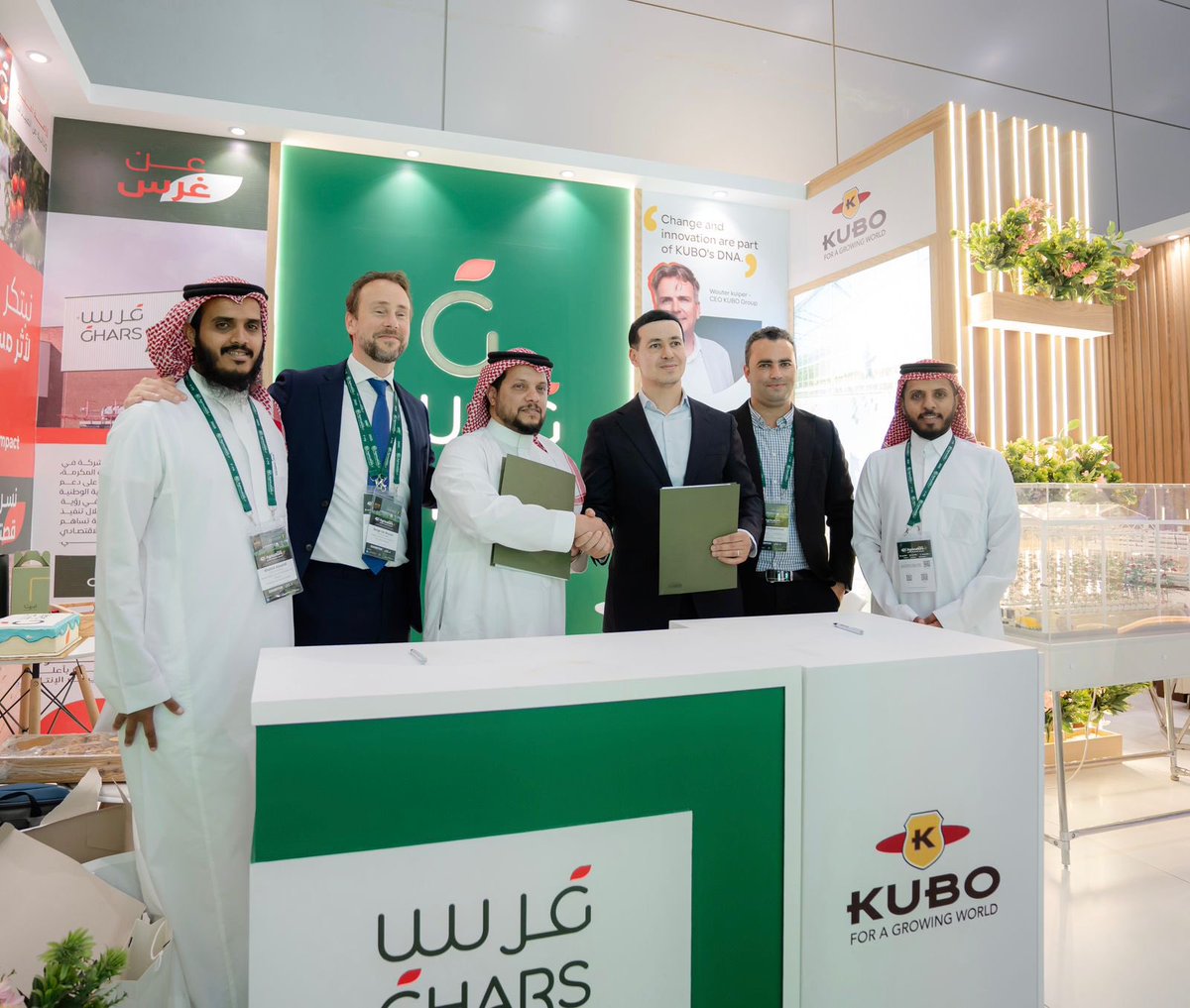 غرس | GHARS tweet media