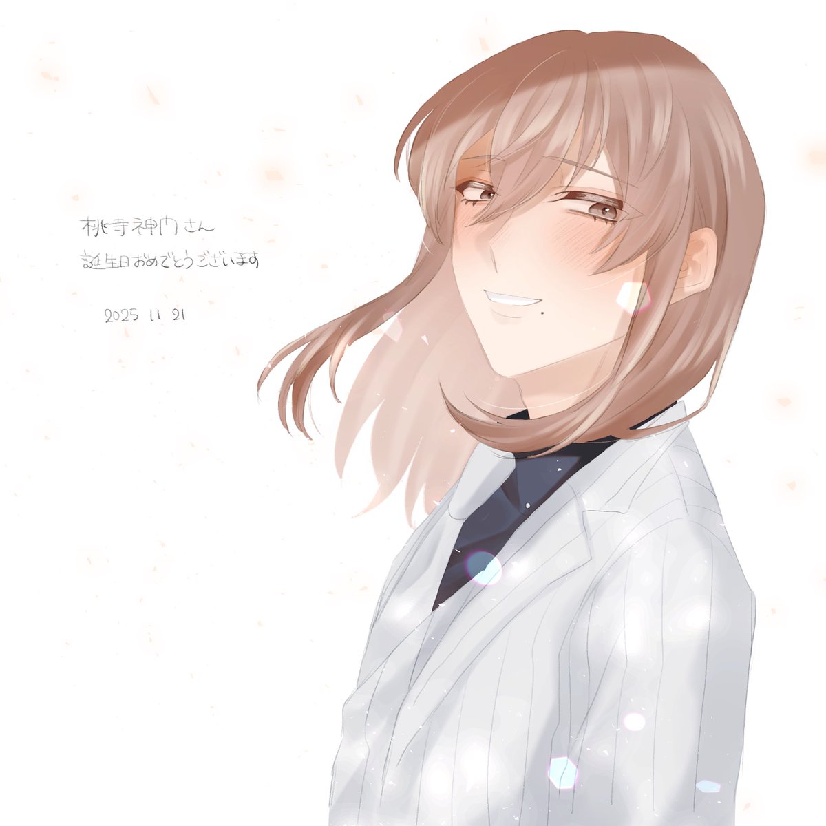 #桃寺神門生誕祭2025