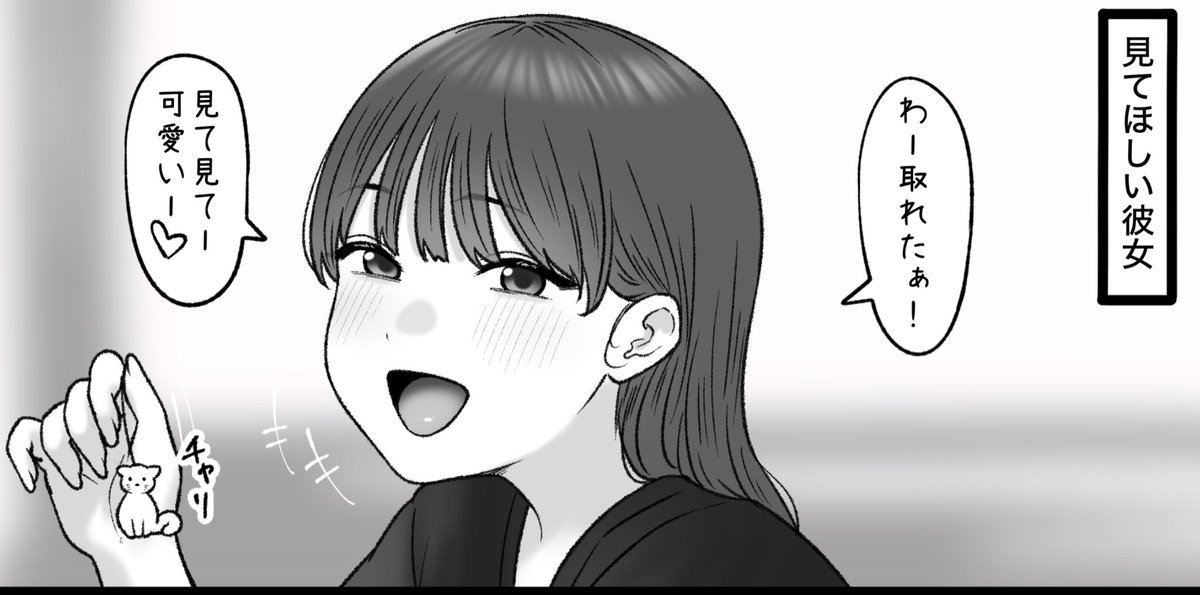 一枚追加しました🙇🏻‍♂️
pixivFANBOXで10月の色々置き場を公開しました! https://t.co/LfxjqSQtlA 