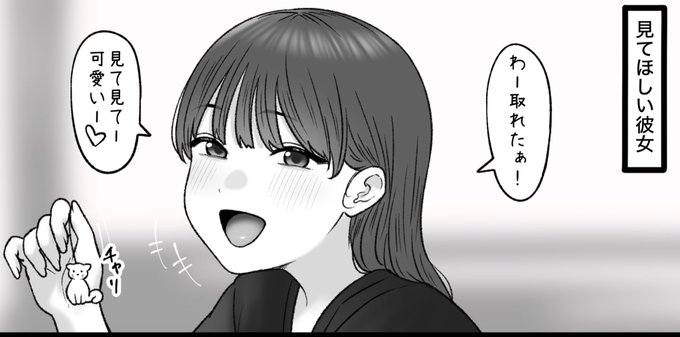 一枚追加しました🙇🏻‍♂️
pixivFANBOXで10月の色々置き場を公開しました! https://t.co/LfxjqSQtlA 