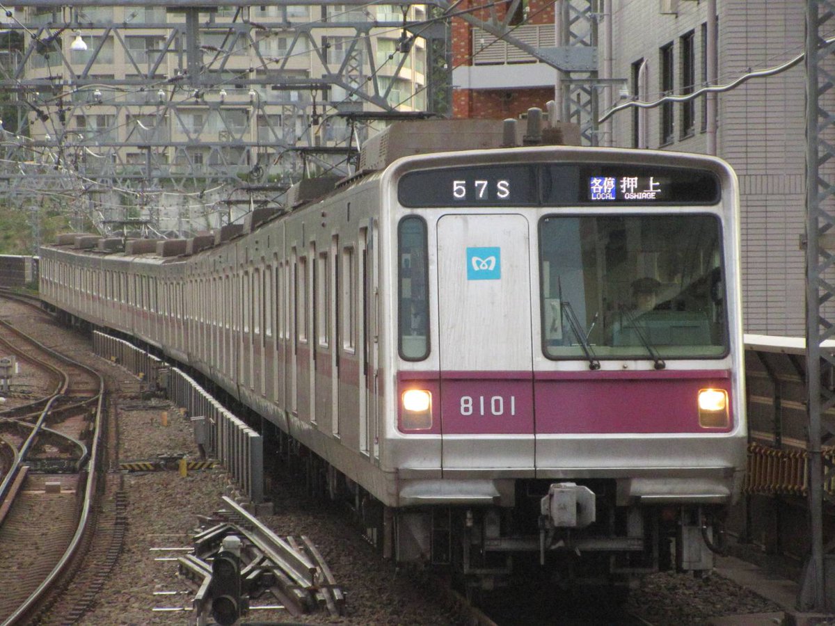 こいつ半蔵門線からバイバイ👋なの？