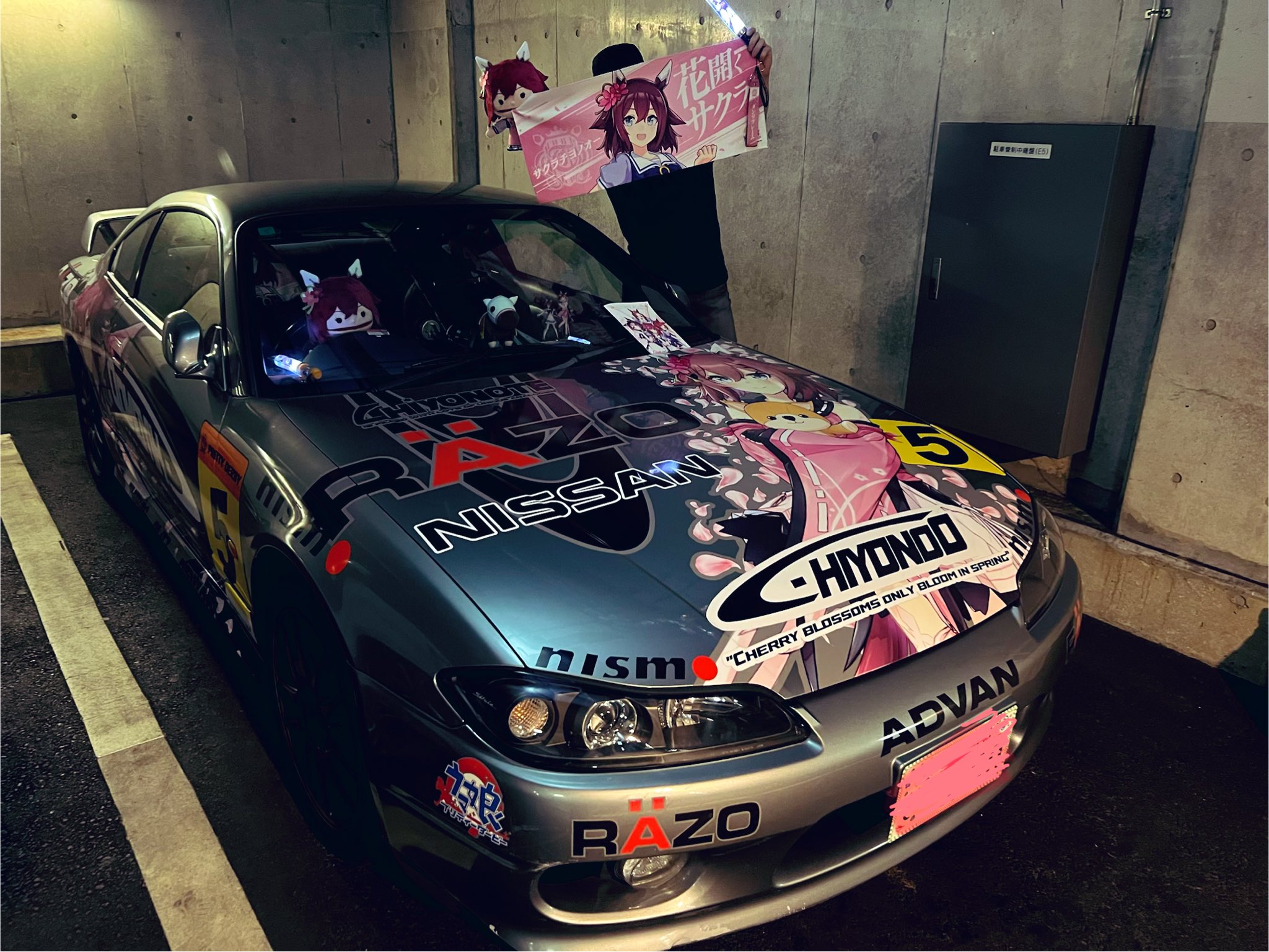 ☆はっちゃん☆購入前にコメント下さい　 3774.先生あめちゃん2連アクキー | NEEDY GIRL OVERDOSE OFFICI