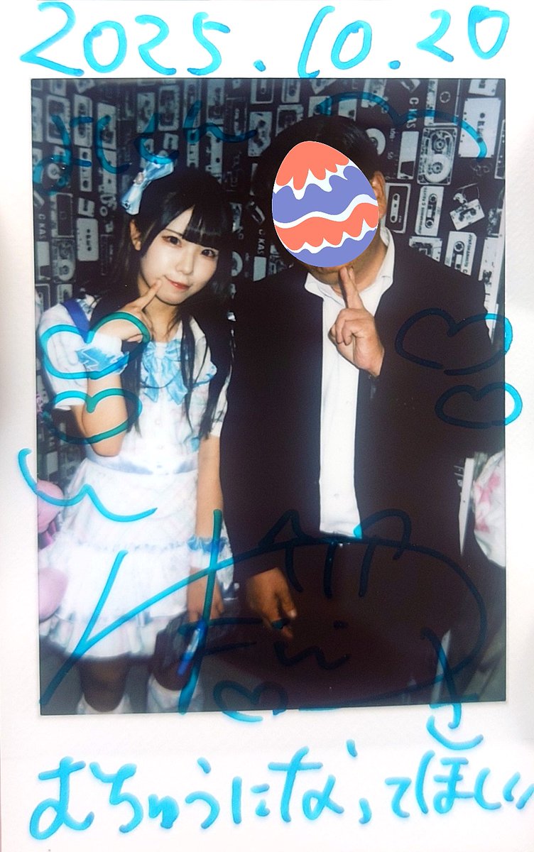 ☆よしくん☆ (@1024_yoshi) / Posts / X