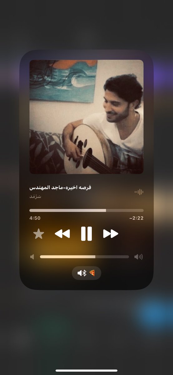 يالطيف بس
🙁