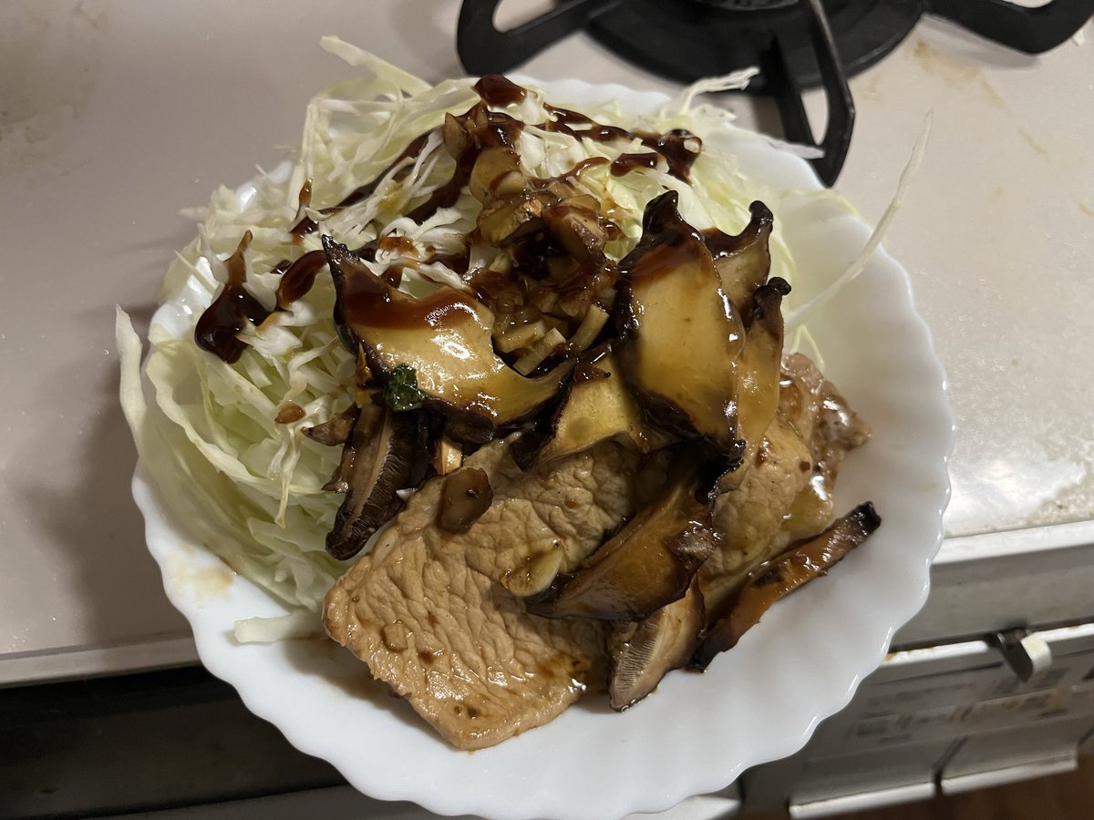 朝飯は生姜焼きを作ってみた。
パワーがみなぎる！
気がする💪