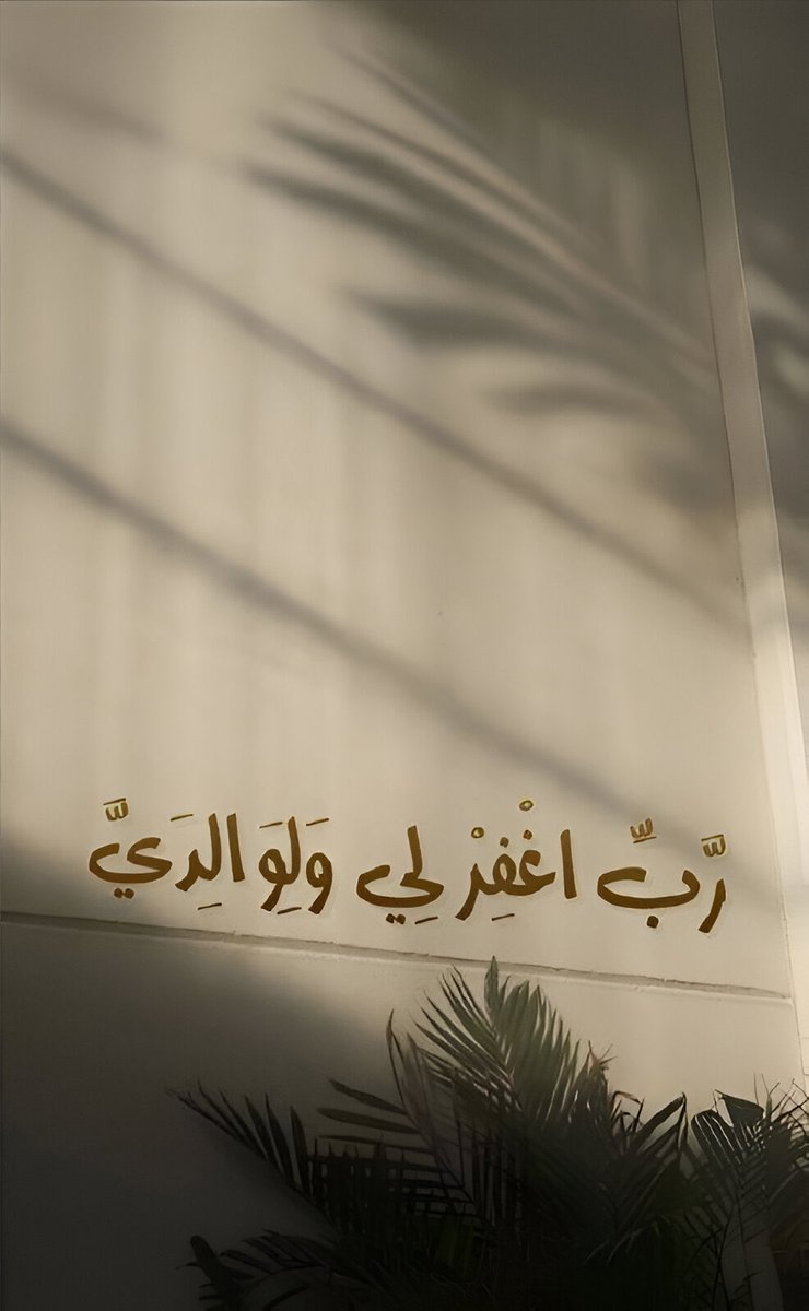 ريشة رسام (@zli__) on Twitter photo 