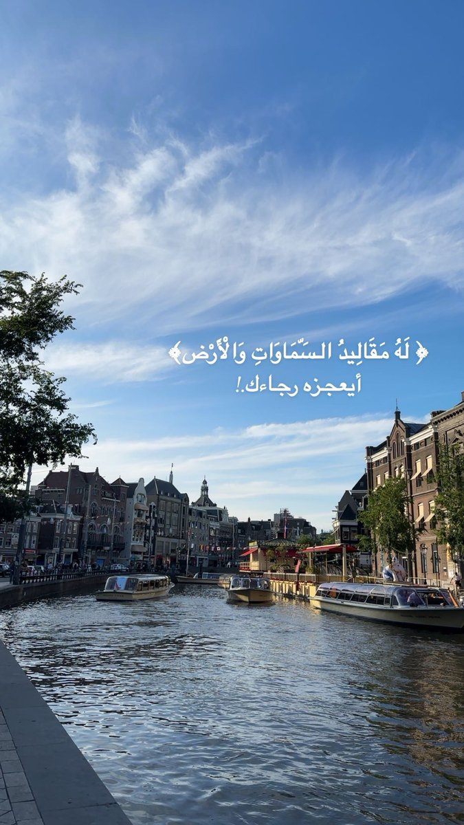 A81088L's tweet photo. #A_Alef 21.10.2025
1:1am https://t.co/4b7gP6MHJQ