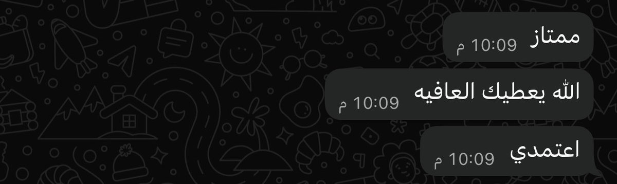 كلمة بسيطة لكنها كفيله بأنها تفرّح اي مصمم✨ 

الحمد لله دائمًا وابدًا🤍

#تصميم_جرافيك